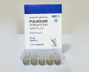 Pulsecam Injection