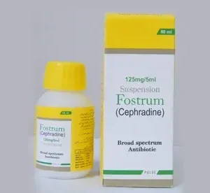 FOSTRUM 125 SUSPENSION
